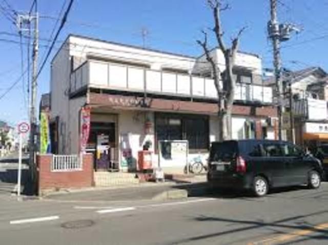 郵便局　習志野実籾郵便局（郵便局）まで666m