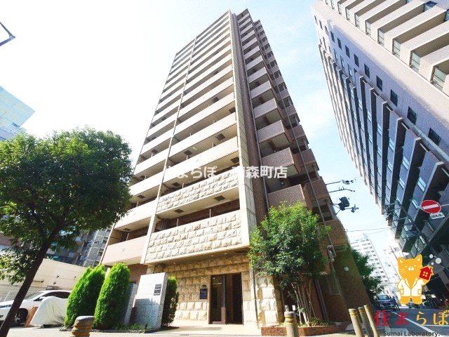 建物外観　★ ★ 口コミ平均4.94のお店 ★ ★