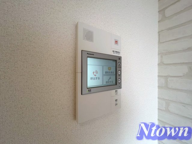 セキュリティ　モニター付きです。