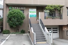 病院　洗足池医院（病院）まで662m