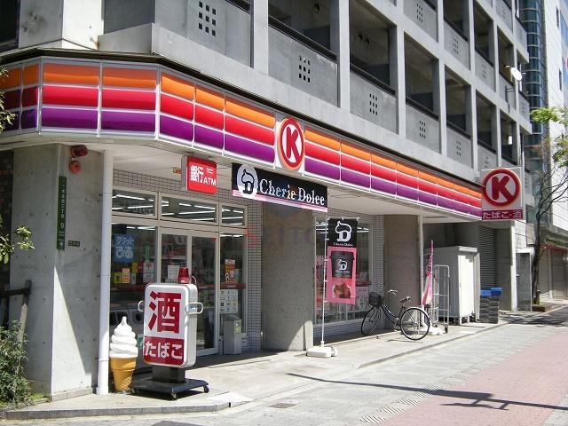 コンビニ　サークルK本庄西三丁目店（コンビニ）まで242m