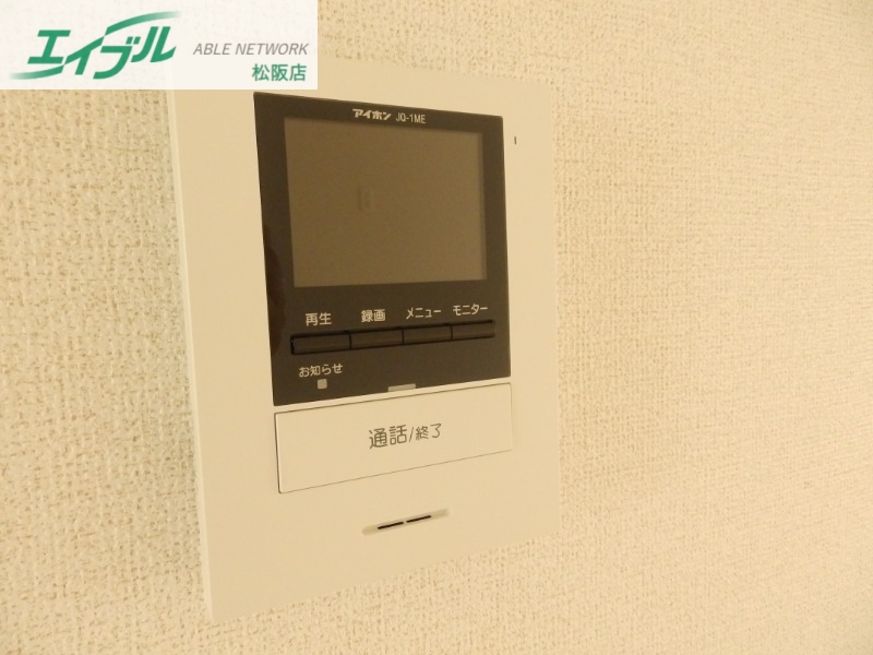 セキュリティ　別部屋画像参考