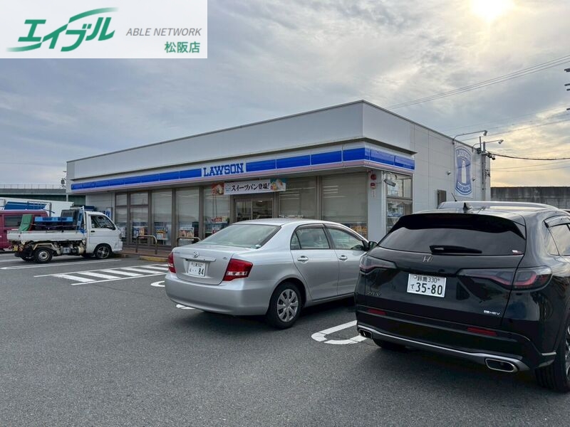 ショッピングセンター　イオンタウン松阪船江（ショッピングセンター）まで2206m