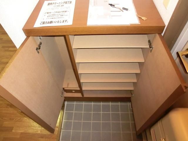 収納