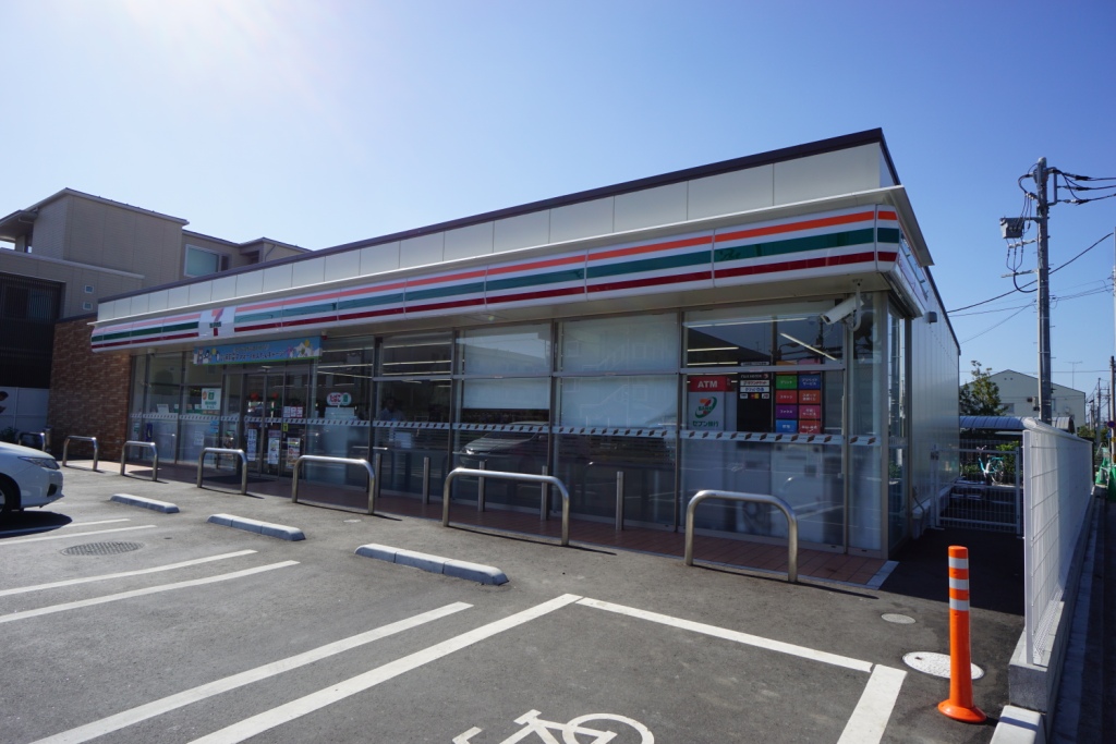 コンビニ　セブンイレブンさいたま文蔵4丁目店（コンビニ）まで195m