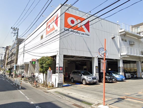 スーパー　OK(オーケー) 初台店（スーパー）まで364m