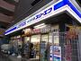 コンビニ　ローソン・スリーエフ 緑長津田店（コンビニ）まで351m