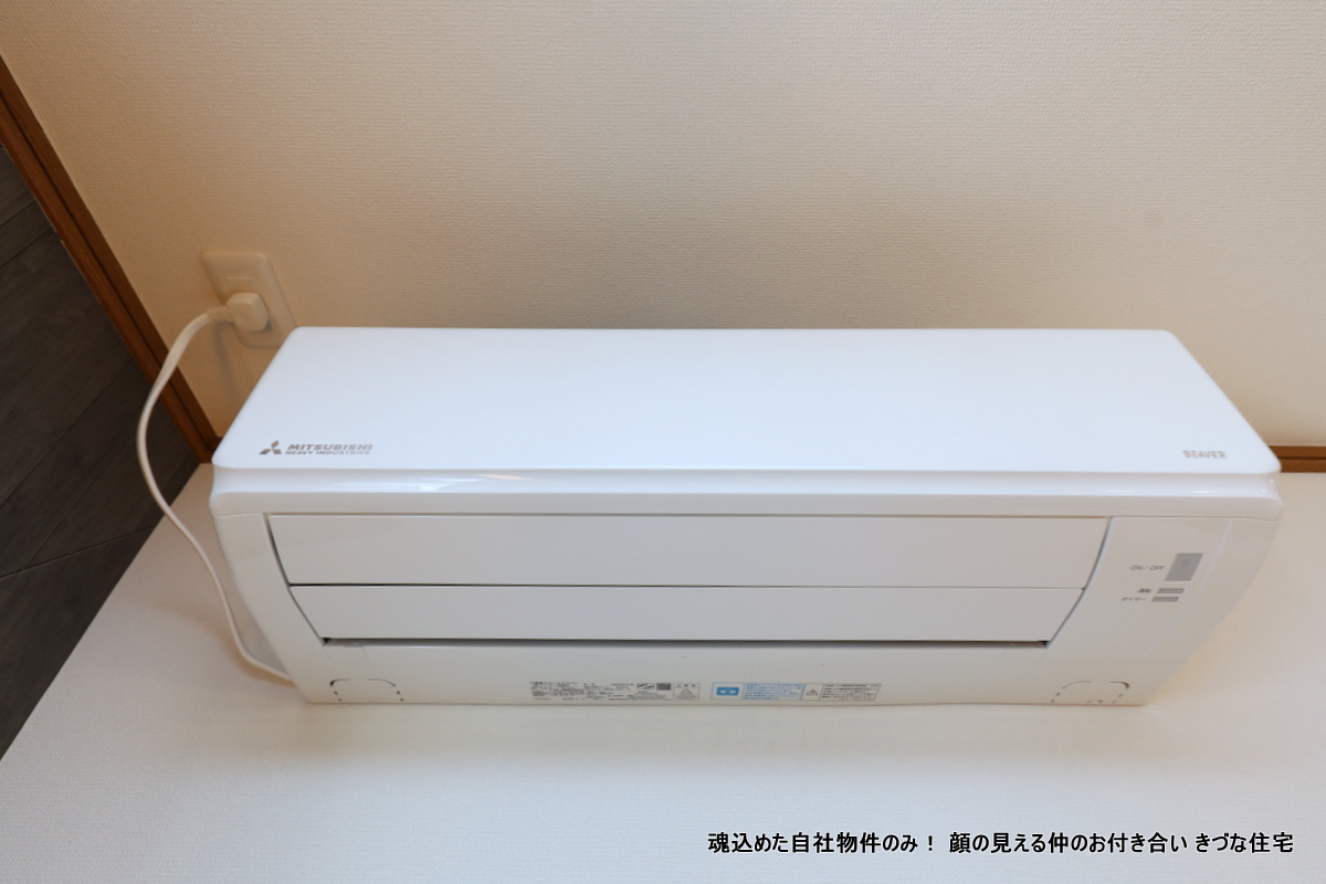 その他設備　全室新品のエアコンを取り付けてあります。