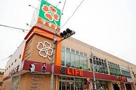 スーパー　ライフ菊川店（スーパー）まで425m