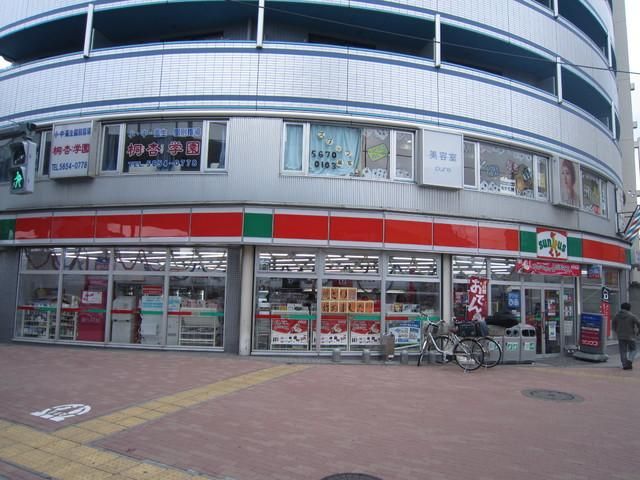 コンビニ　サンクス（コンビニ）まで87m