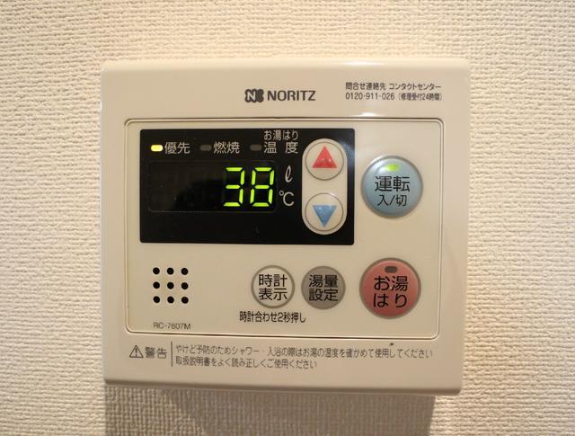 その他設備　設備 給湯?
