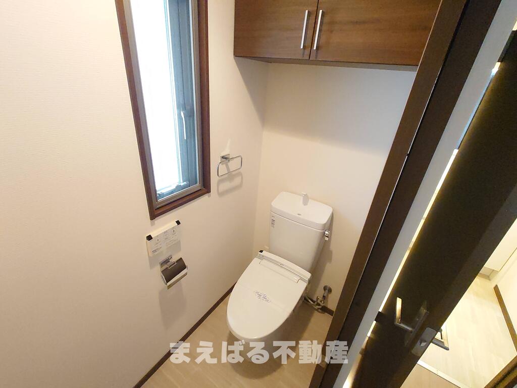 トイレ　温水洗浄便座