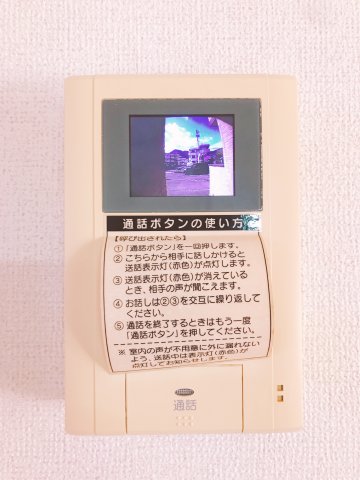 セキュリティ　防犯設備ＴＶモニターホン