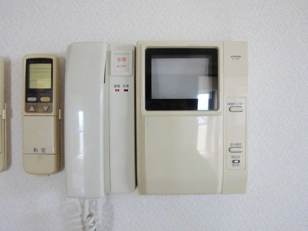 セキュリティ　セキュリティ