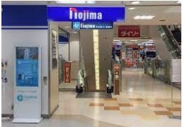 ホームセンター　ノジマ亀有店（ホームセンター）まで1180m