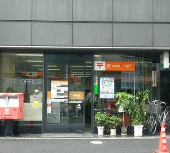 郵便局　日本橋茅場町郵便局（郵便局）まで127m