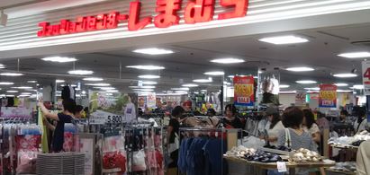 ショッピングセンター　ファッションセンターしまむらダイエー東大島店（ショッピングセンター）まで856m