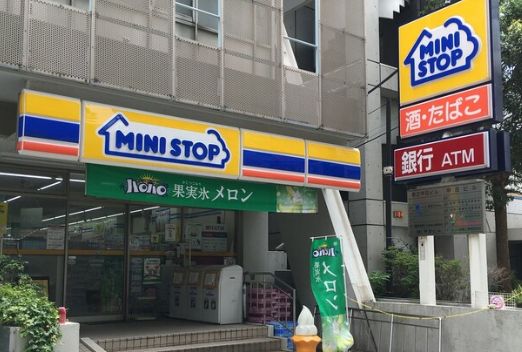 コンビニ　ミニストップ代々木2丁目店（コンビニ）まで327m