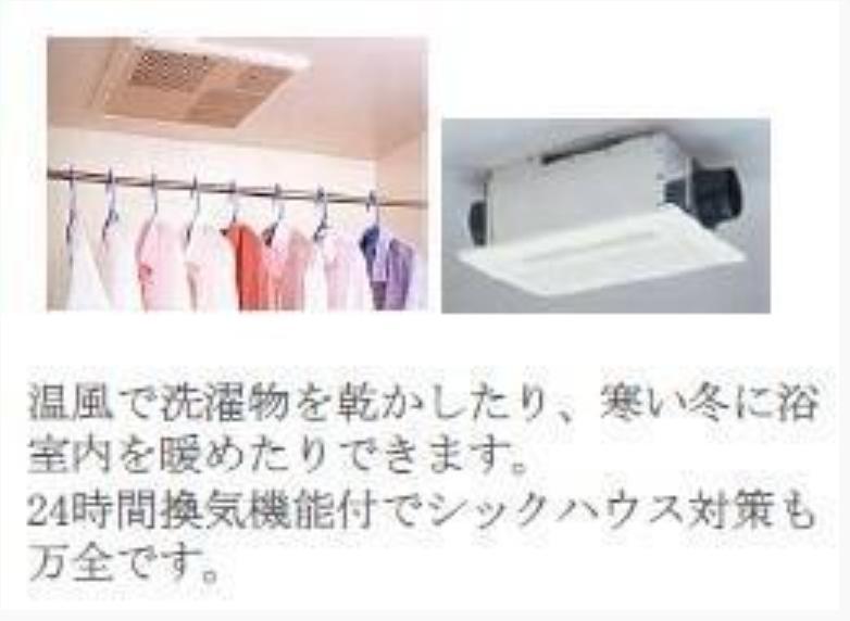 玄関　浴室乾燥機付き