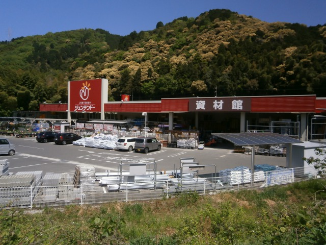 ホームセンター　ホームセンタージュンテンドー岩国インター店（ホームセンター）まで1155m