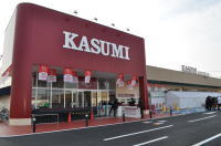 スーパー　KASUMI(カスミ)フードスクエア 越谷大袋店（スーパー）まで257m