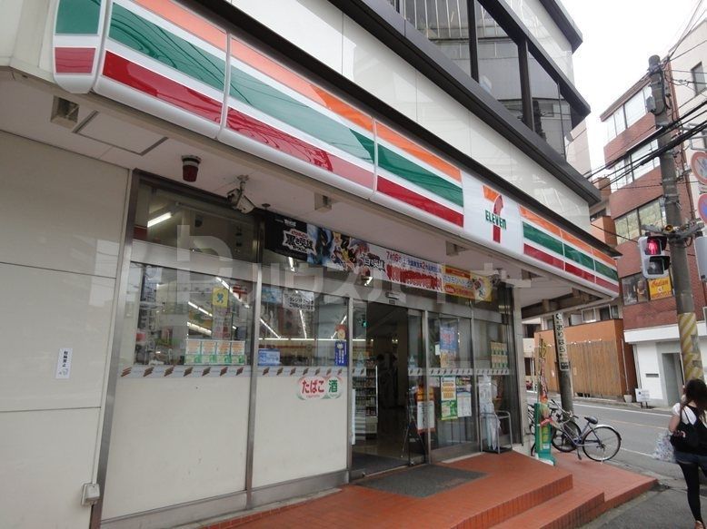 コンビニ　セブン－イレブン 柏東上町店（コンビニ）まで120m