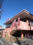 飲食店　ジョナサン 世田谷八幡山店（飲食店）まで968m