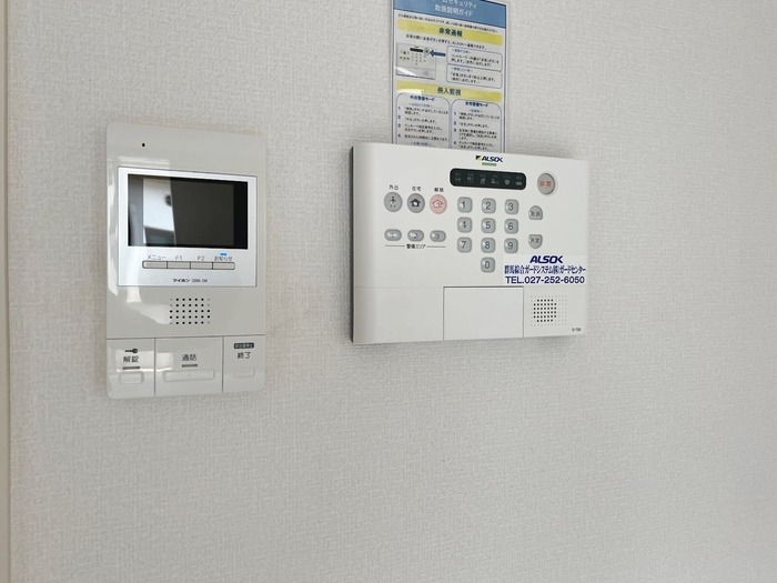 セキュリティ　図面と現状に相違がある場合には現状を優先