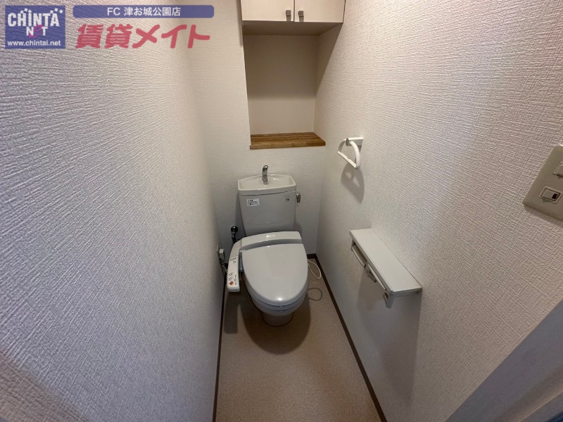 トイレ　同型参考写真