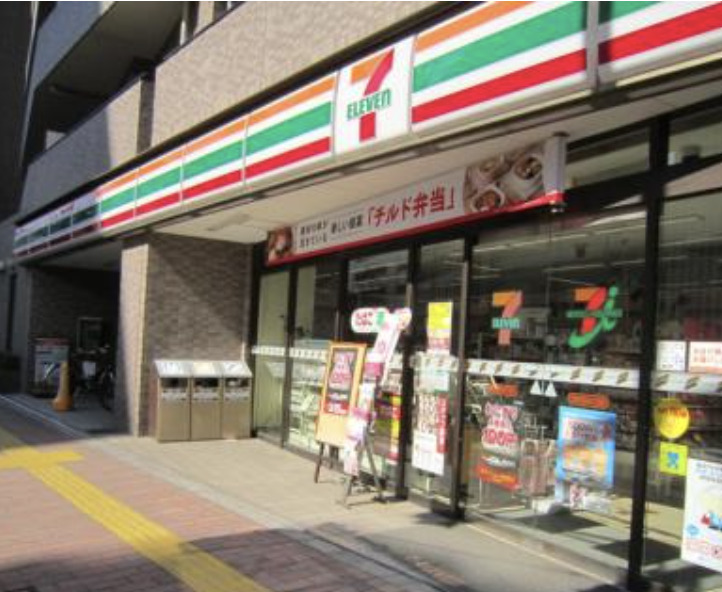 コンビニ　セブンイレブン文京小石川4丁目店（コンビニ）まで294m