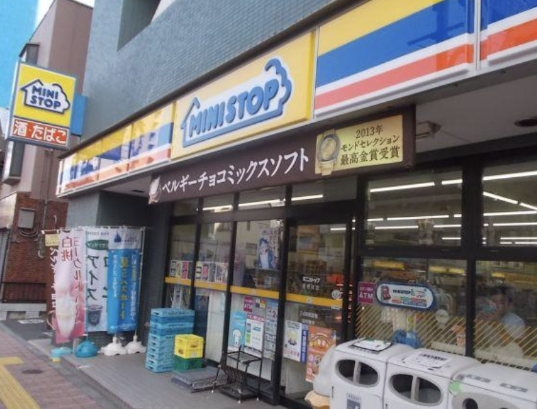 コンビニ　ミニストップ茗荷谷店（コンビニ）まで331m