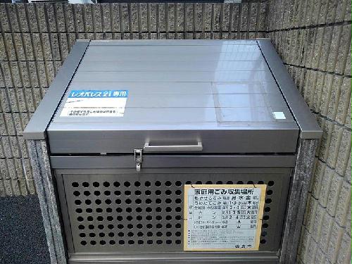 その他　ゴミ置き場