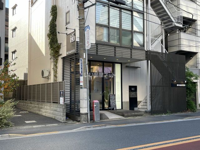 病院　新田歯科医院（病院）まで439m