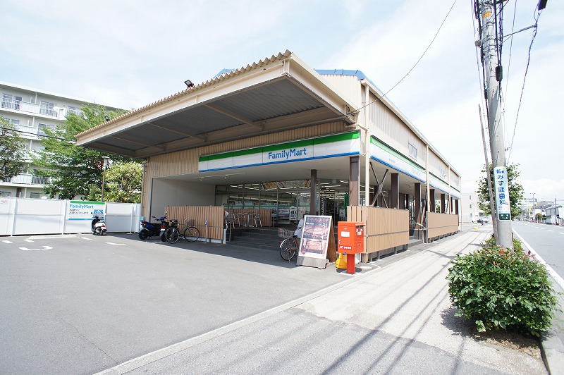 コンビニ　ファミリーマート 厚木岡田団地店（コンビニ）まで254m