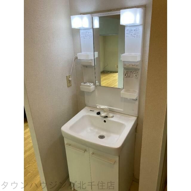 洗面設備