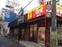 飲食店　すき家 東大阪高井田店（飲食店）まで52m