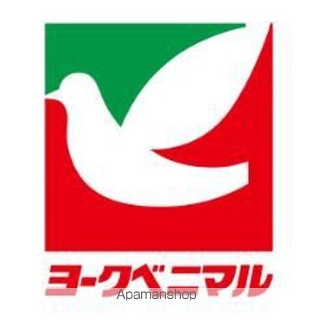 スーパー　利府店（スーパー）まで2800m