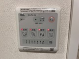 その他　浴室換気乾燥機の操作もパネルで楽々管理できます♪