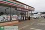 コンビニ　セブンイレブン八街笹引店（コンビニ）まで1450m