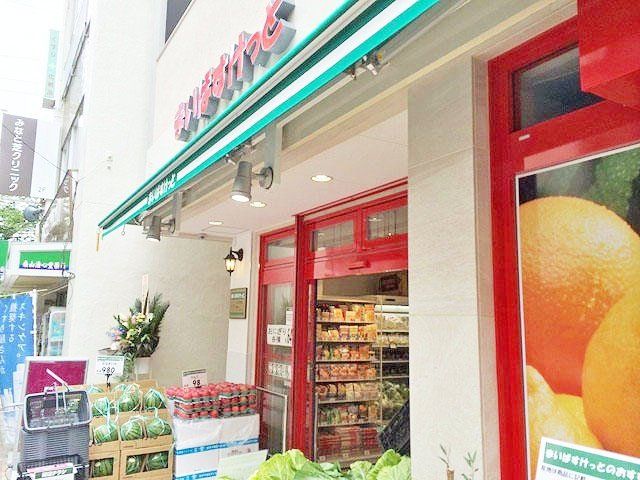 スーパー　まいばすけっと芝2丁目店（スーパー）まで100m