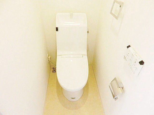 トイレ　お部屋探しは株式会社　タウンハウジング　までお気軽にお問合…