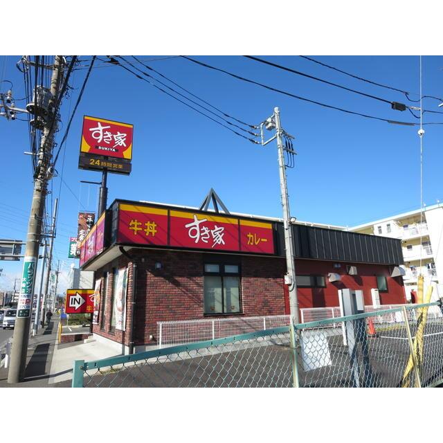 その他　すき家横浜笠間店（その他）まで252m