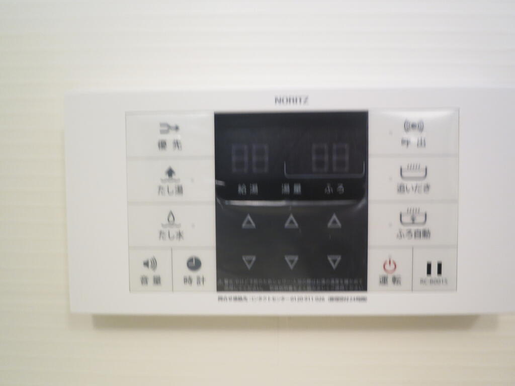 その他設備　※同タイプの参考画像です。