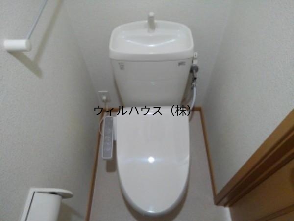 トイレ　ウォシュレット！