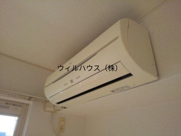 その他設備　エアコン！