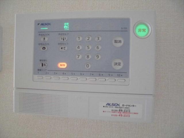 セキュリティ