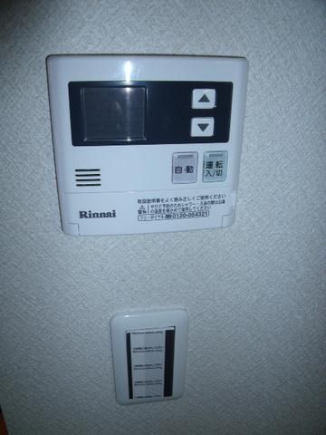 その他設備　追い焚き給湯リモコン