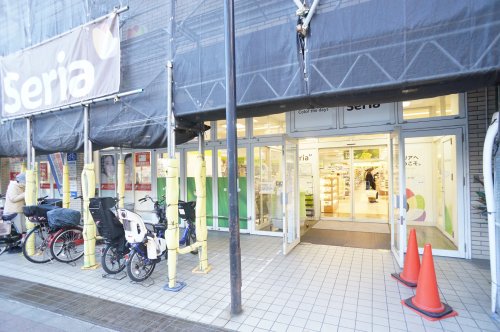 その他　Seria(セリア) 東砂店（その他）まで1063m