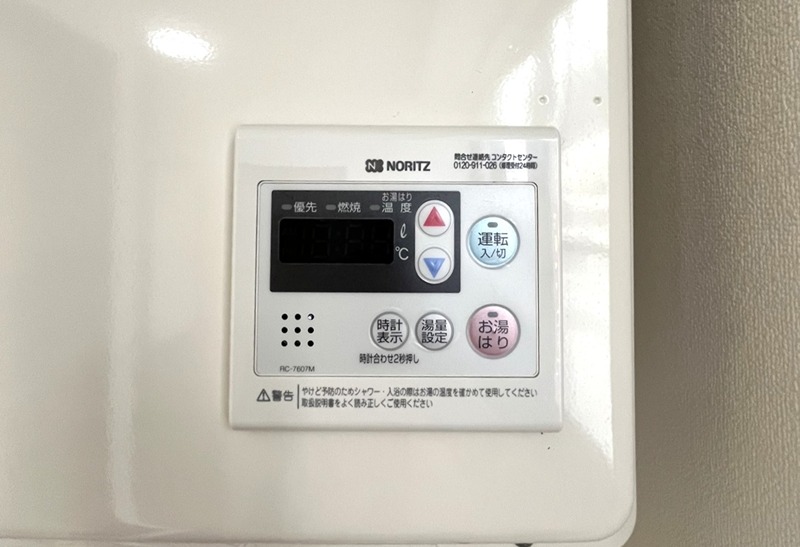 その他設備　給湯器