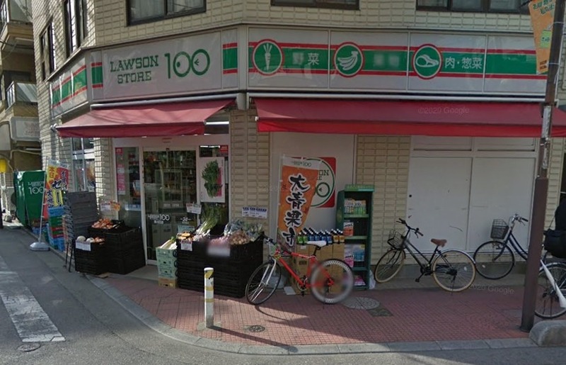 スーパー　ローソンストア100 LS西川口店（スーパー）まで146m